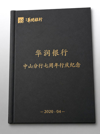 China Resources Bank
